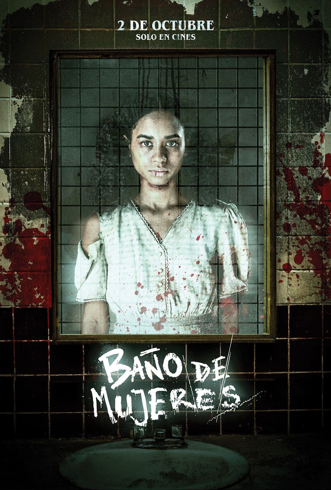 ''Baño de Mujeres'' proyectada en el Centro Cultural Banreservas; Una arriesgada producción nacional